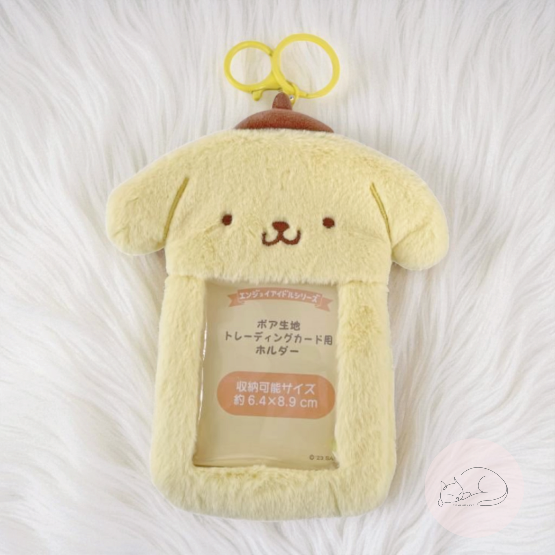Kawaii Plush Photocard Holder-Dream With Kat