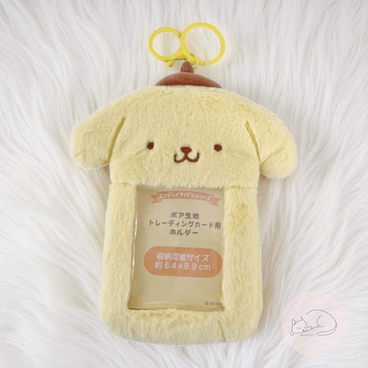 Kawaii Plush Photocard Holder-Dream With Kat