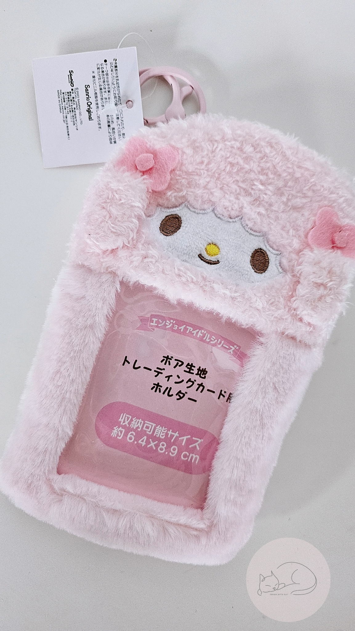 Dream With Kat Kawaii Plush Photocard Holder – Cotton Serenade