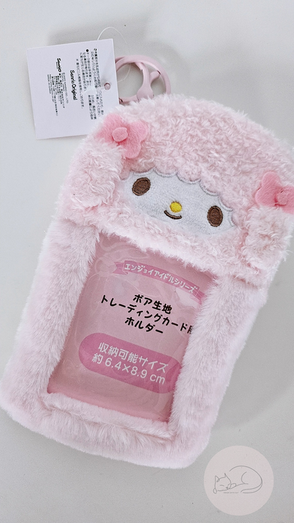 Dream With Kat Kawaii Plush Photocard Holder – Cotton Serenade