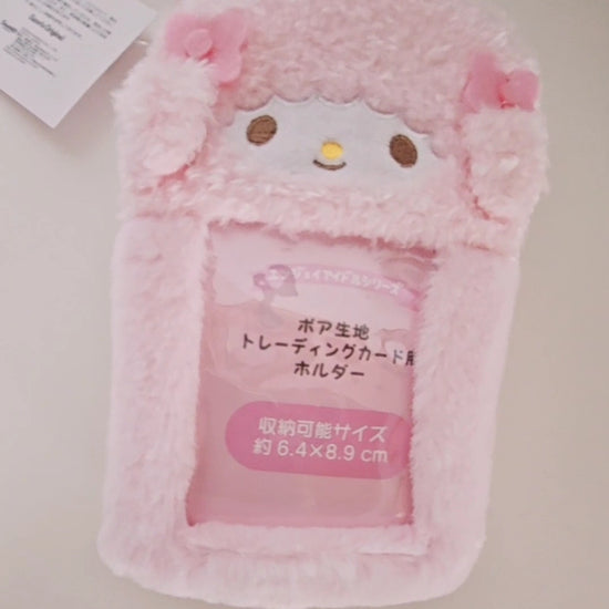 Dream With Kat Kawaii Plush Photocard Holder – Cotton Serenade